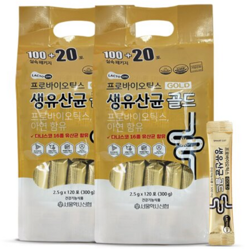 서울약사신협 프로바이오틱스 생유산균 골드 2.5g 120포 (리필팩)
