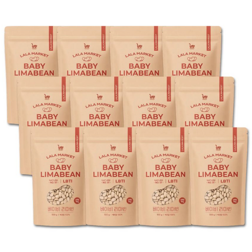 라라마켓 페루 슈퍼푸드 베이비 리마빈 리마콩, 12개, 500g