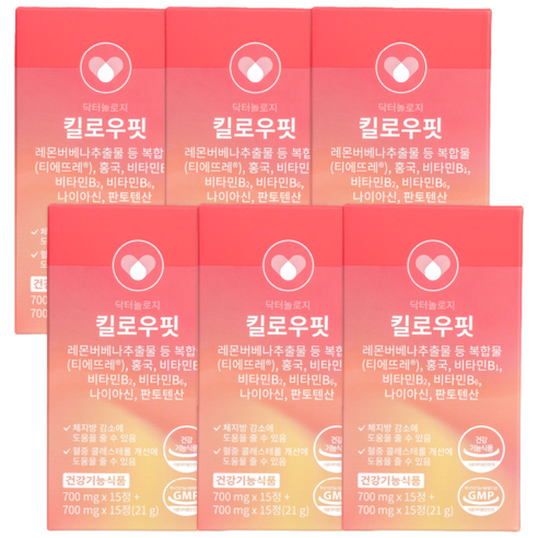 닥터놀로지 킬로우핏