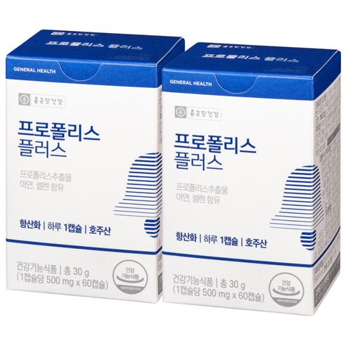 종근당건강 와일드비 프로폴리스 플러스, 60정, 2개