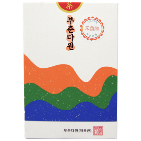 부춘다원 고욤차