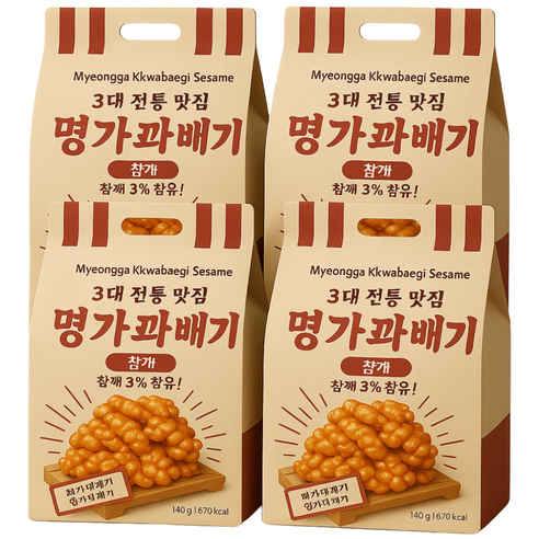 새마원 명가 참깨 꽈배기 낱개포장 미니 한입 국민 효도 간식 과자