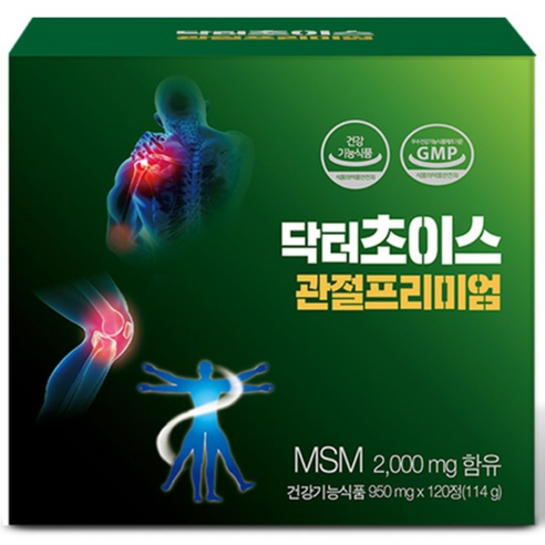 닥터초이스 관절프리미엄 MSM 2000mg 의사약사개발 척추 허리 어께 무릎 손목 관절 MSM 가바 병풀 레드비트 보스웰리아, 120정, 1개