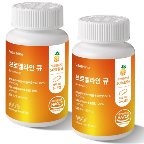 바이탈나인 브로멜라인 큐 600mg