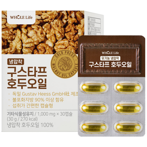 홀라이프 구스타프 호두오일, 30g, 1박스