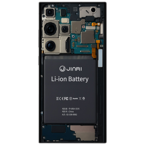 진리 갤럭시 S23 대용량 배터리 자가교체 수리 KC인증 3785mAh