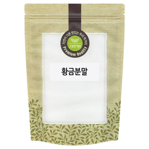 황금분말 황금가루 속썩은풀 300g