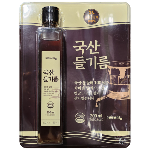 한생 국산 들기름 200ml