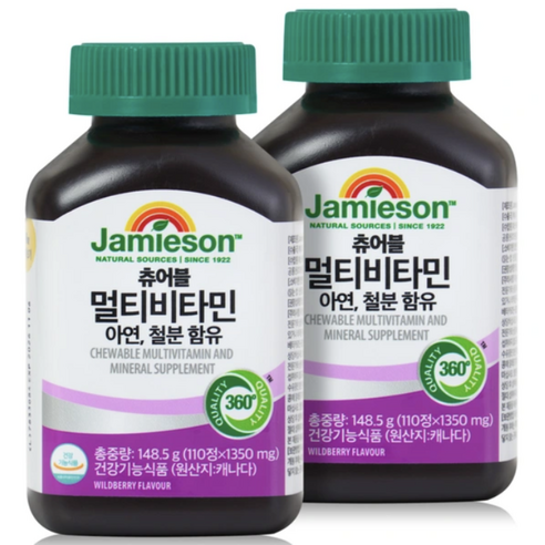 자미에슨 츄어블 멀티비타민 1350mg x 220회분 14가지 비타민 올리브 블루베리 식물성 원료, 220회분, 1세트