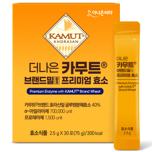 더나은 카무트 브랜드밀 호라산밀 발효 곡물 효소 가루 누룽지맛 0포