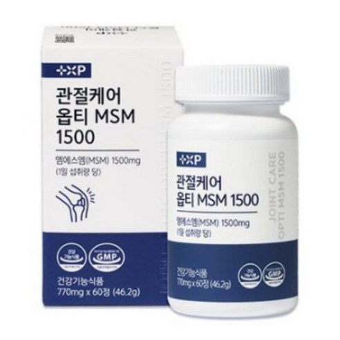 김연자 관절보궁 정품 가격 성분 함유 관절 연골 통증 옵티 엠에스엠 단백질 보스웰리아 함유 제품, 60개, 1정