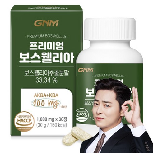 자연의품격 프리미엄 보스웰리아 AKBA+KBA 100mg