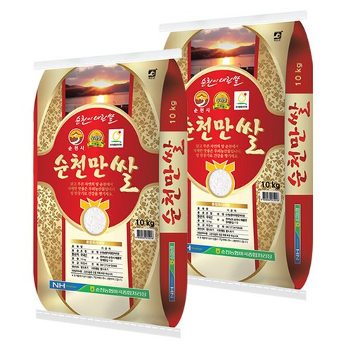 순천만쌀 25년 햅쌀