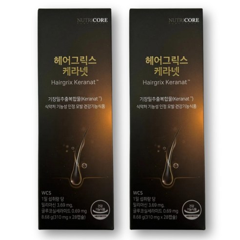 케라넷 캐라넷 밀리아신 글루코실 세라마이드 기장밀 추출 복합물 식물 유래 원료, 28정, 2박스
