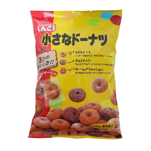 신코 미니 도넛