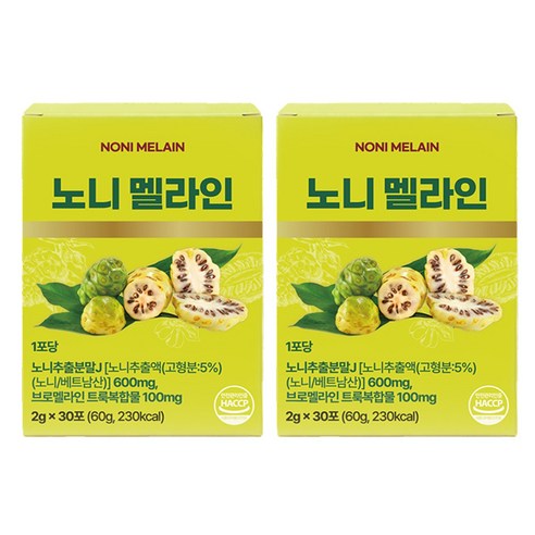 노니추출분말 노니멜라인 브로멜라인 트룩복합물 고함량 분해효소 붓기제거 염증다이어트