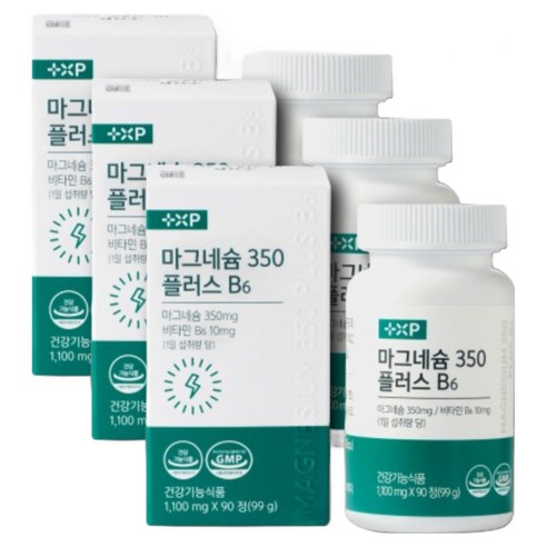 마그네슘 구매 1위 신경 근육이완에 흡수잘되는 글루콘산 마그네슘 함유 마그 네슘 350 비 6 영양제