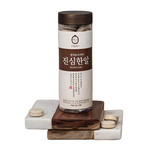 올고진 고체 육수 진심한알 35p