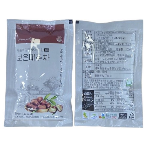 충북 보은 두레농장 대추즙