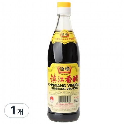 헝순 진강향초