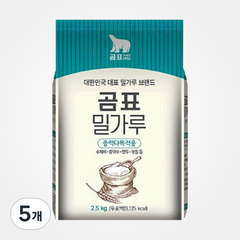 곰표 밀가루 중력 다목적용