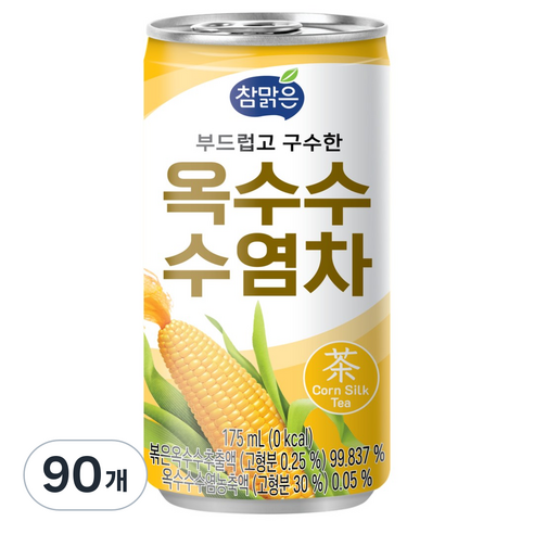 참맑은 옥수수수염차 175ml 90캔