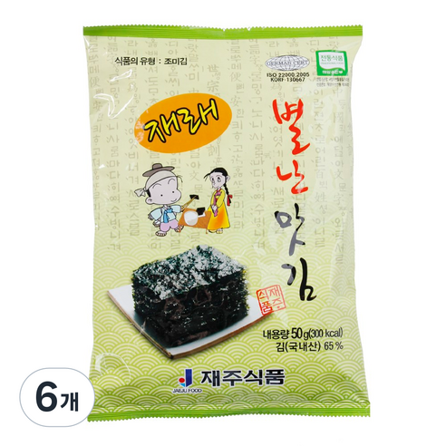 재주식품 재래별난맛김(전장)