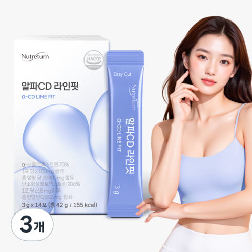 뉴트리턴 알파 CD 라인핏 알파시클로덱스트린 파인애플맛, 42g, 3개