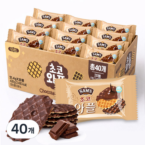 오즈랜드 초코와플