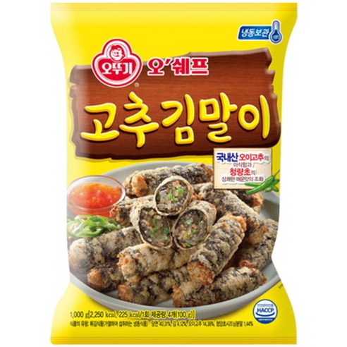 오뚜기 오쉐프 고추김말이 1kg(아이스박스포장), 1개, 1kg