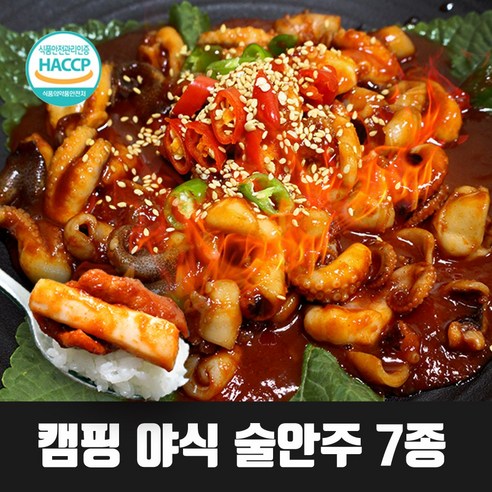 쿠팡! 동화수산 HACCP인증 아구찜 오징어 낙지 쭈꾸미 제육 볶음 7종
