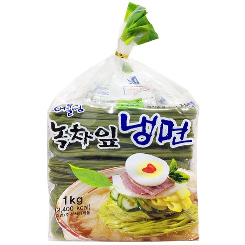 [송학식품] 녹차잎 냉면 1kg ( 5~6인분)_냉면_녹차냉면