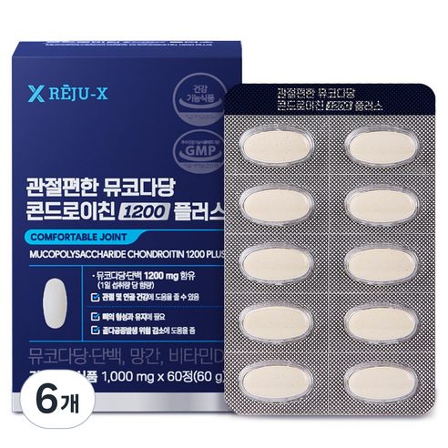 리쥬엑스 철갑상어 소연골 콘드로이친 1200, 6개, 60정