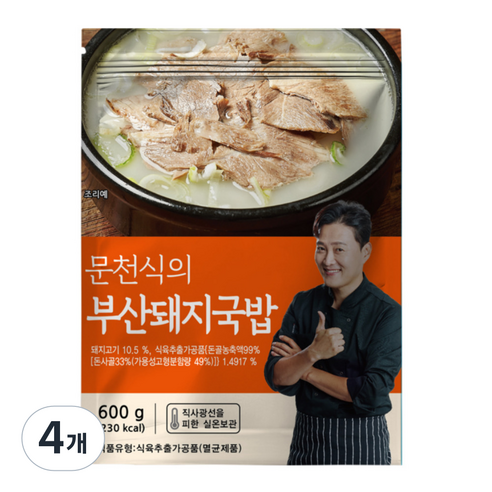 문천식의 30년 전통 가마솥 부산 돼지국밥, 4개, 600g