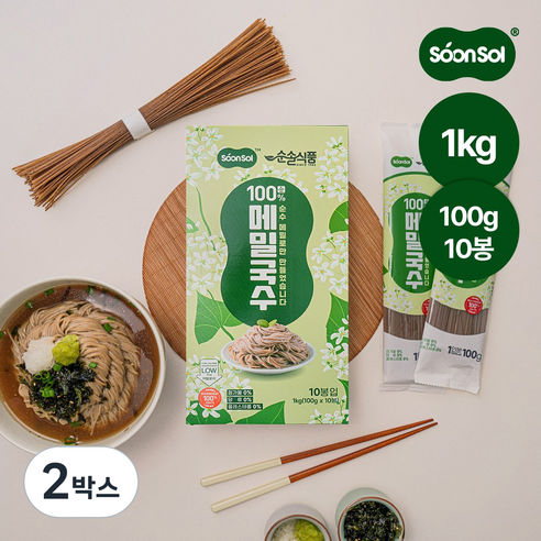 순솔 100% 메밀국수 제로나트륨 설탕없는면, 2박스, 1kg