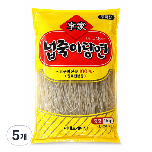 이가 당면 고구마전분100% 쫄깃한 찜닭 마라탕 넓적 납작 중국당면 넙죽이당면, 5개, 1kg