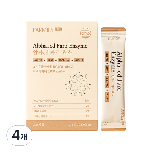 팜밀리 알파로 효소 알파cd 파로 지흡효소, 4개, 30회분