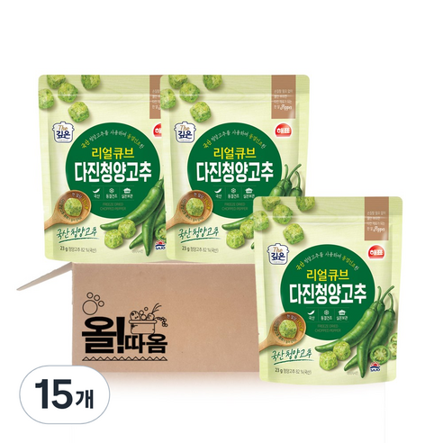 해표 리얼큐브 다진청양고추