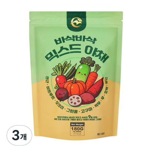 믹스야채칩 건강간식 어린이 다이어트과자