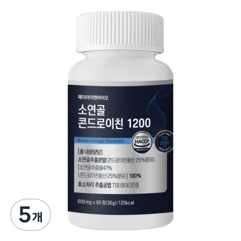 ainbio 고함량 소연골 소유래 콘드로이친1200 4배빠른 흡수율 저분자 부형제 제로 무료배송, 5개, 60정