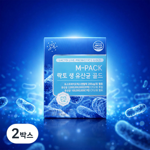 구강 유산균 락토생 유산균 골드 구강건조 입마름 잇몸영양 입냄새 유산균 30포