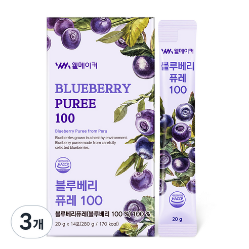 블루베리 퓨레 100% 안토시아닌 스틱 리얼 퓨레 웰메이커