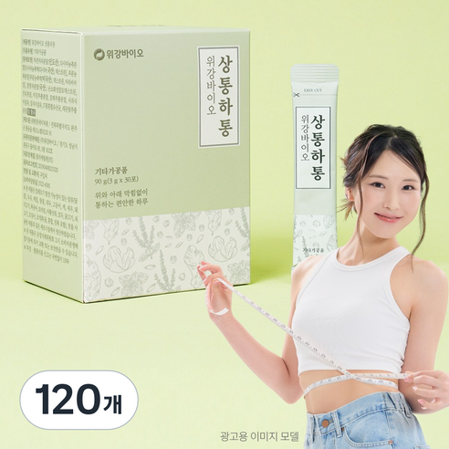 한의사가 만든 프리미엄 식이섬유 차전자피 가벼운 몸을 위한 상통하통, 120개, 3g