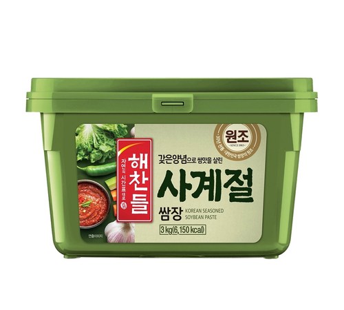 여러 상황에 활용 가능한 낱개 쌈장
