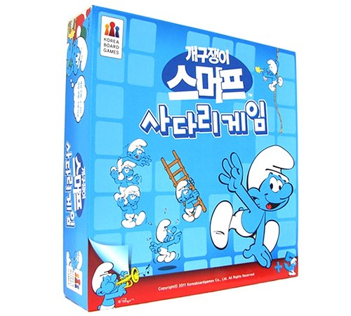 해적선과 보물