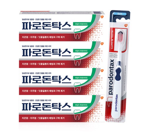 아이의 안전을 책임지는 '브리탁스' 카시트의 특징과 선택 가이드