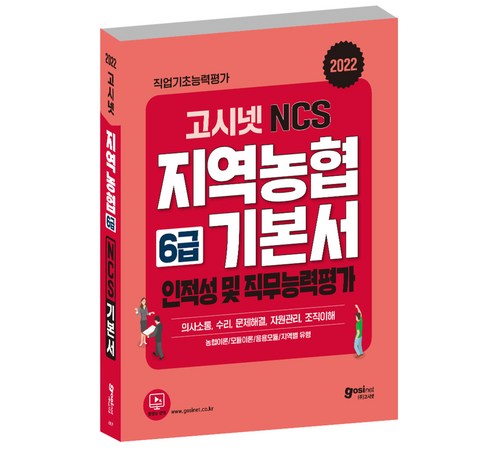 고객 후기