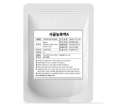 시원하고 깊은 맛 하우촌 냉면 육수로 완성하는 여름 별미