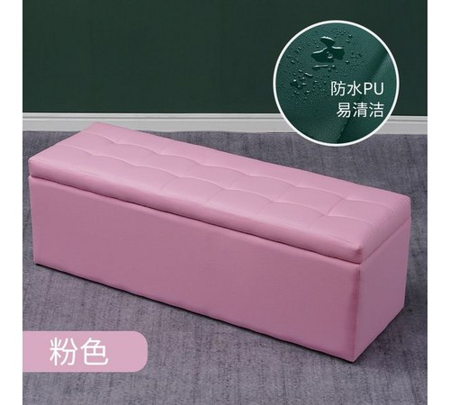다양한 수납형 소파 디자인