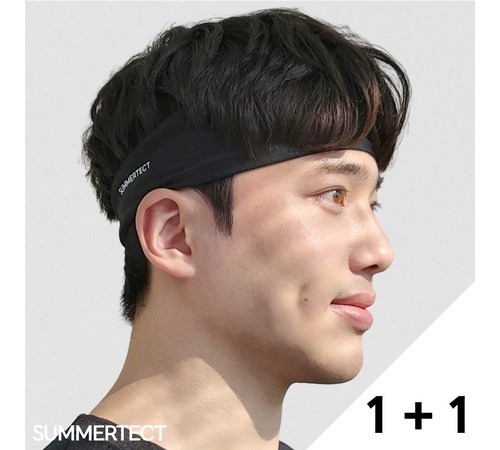 다양한 활용법